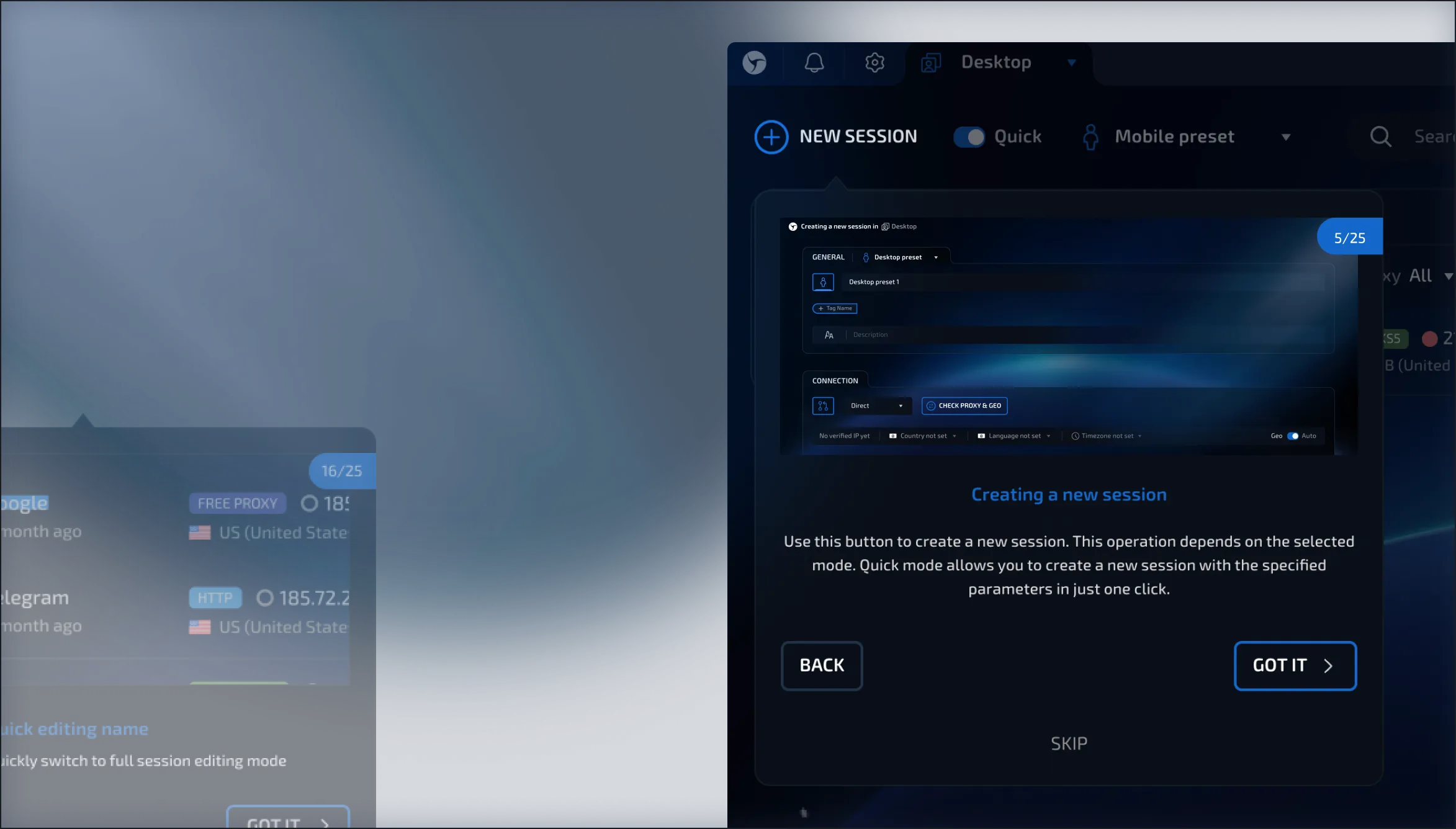 Interface screenshot