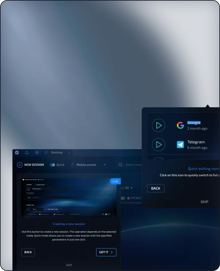 Interface screenshot