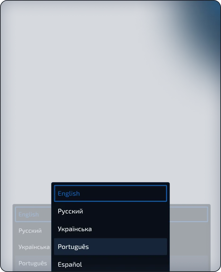 Interface screenshot