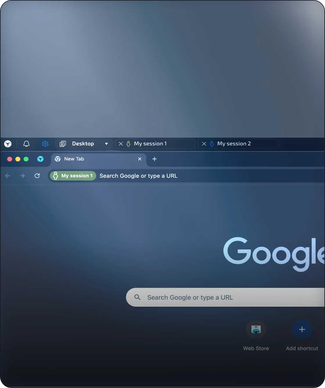 Interface screenshot
