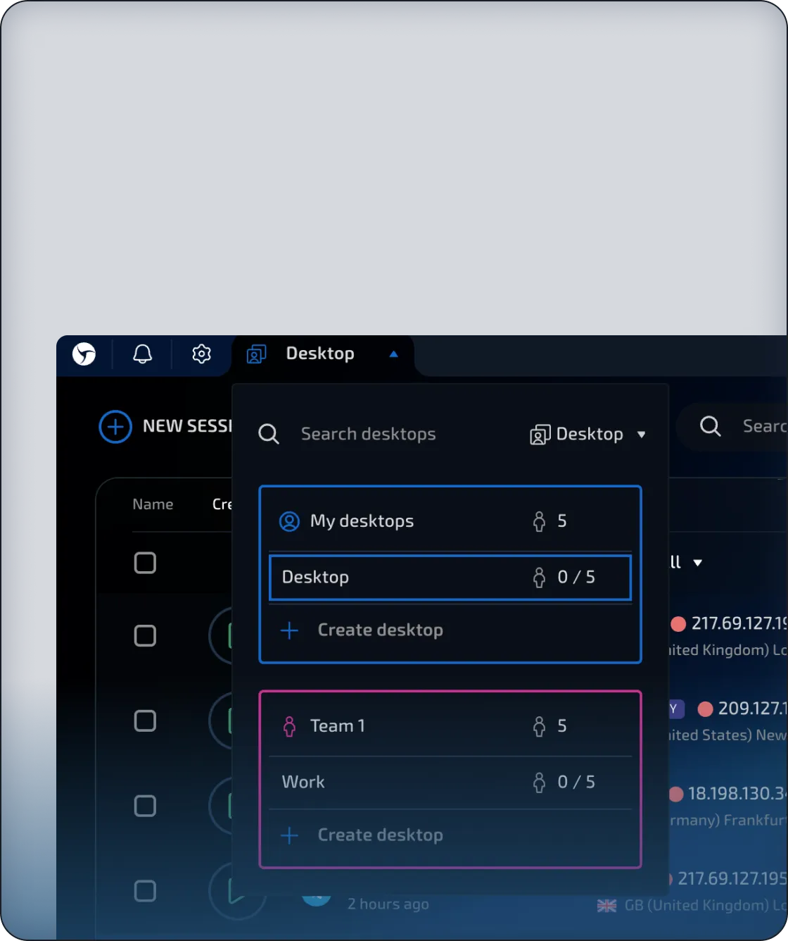 Interface screenshot