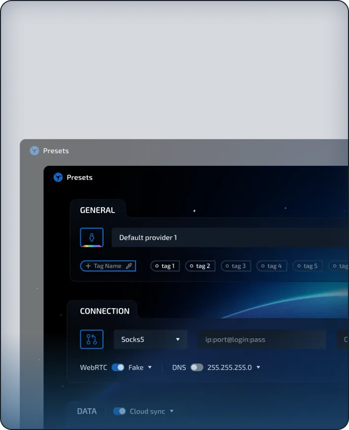 Interface screenshot